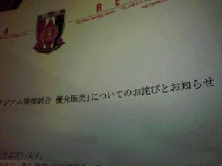 id_20100307_016