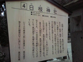 id_20100329_059