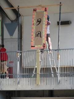 id_20100505_021