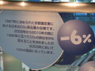 id_20101025_052