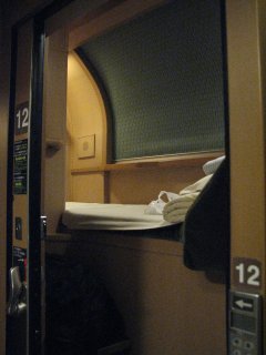 id_20101118_024