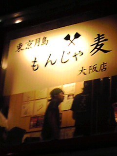 id_20101228_020