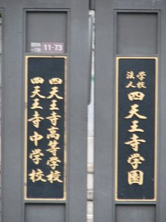 id_20101230_063