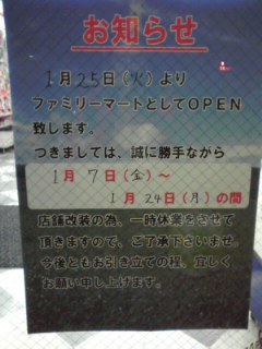 id_20110101_036