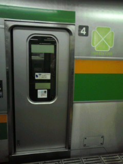 id_20110105_019