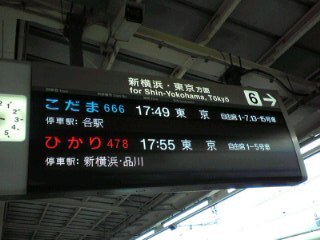 id_20110616_049