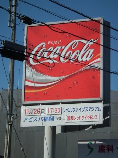 id_20111128_022