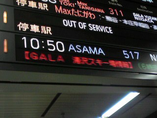 id_20111230_035