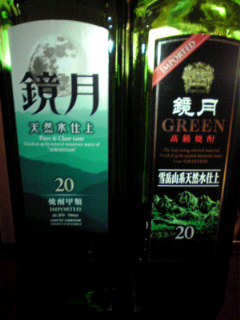 id_20120306_344
