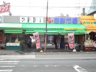 id_20120419_018
