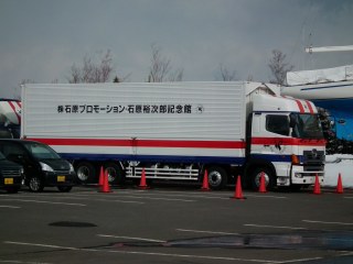 id_20120419_059