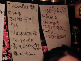 id_20120429_096