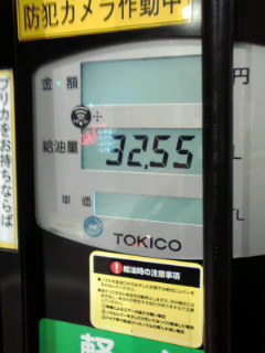 id_20120430_082