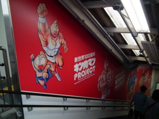 id_20120702_028