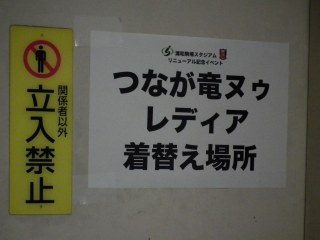 id_20120720_036