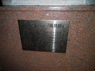 id_20120828_010