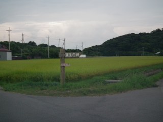 id_20120905_003