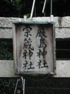id_20120906_023