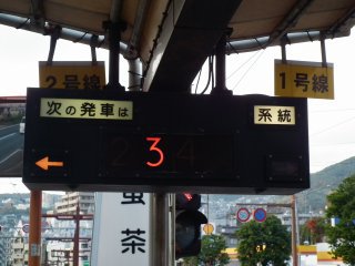 id_20121221_005