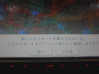 id_20130403_003