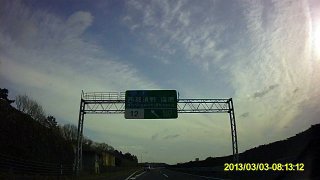 id_20130415_022