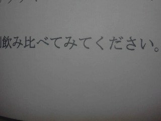 id_20130421_043