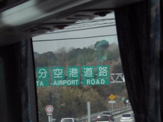 id_20130426_029