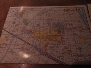 id_20130426_036