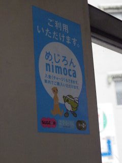id_20130426_050
