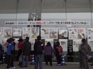 id_20130428_009