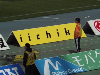 id_20130428_018