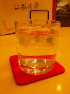 id_20130429_015