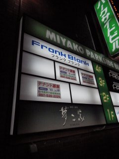 id_20130429_026