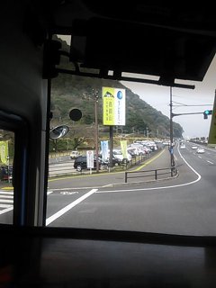 id_20130429_049