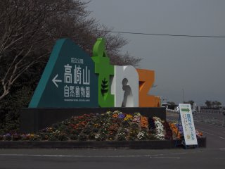 id_20130429_051