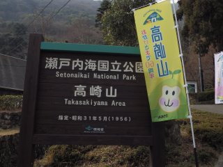 id_20130429_057