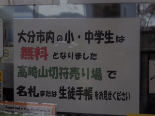 id_20130429_059
