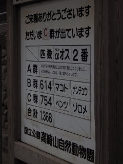 id_20130429_081