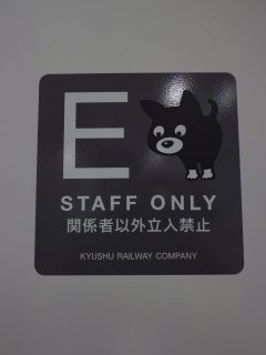 id_20130505_014