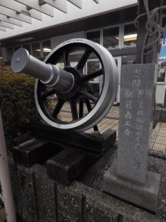 id_20130506_012