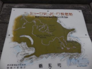id_20130509_001