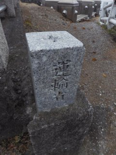 id_20130509_015