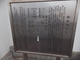 id_20130509_016