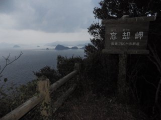 id_20130509_023