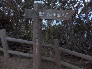 id_20130512_004