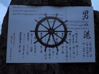 id_20130512_007