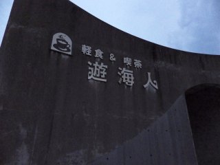 id_20130512_014