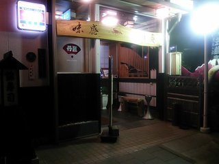 id_20130513_003
