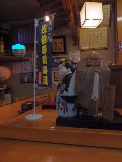 id_20130513_004