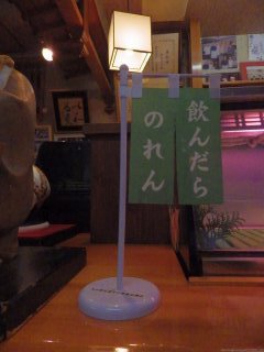 id_20130513_005